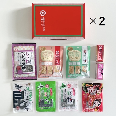 通常商品 | 都こんぶショップ